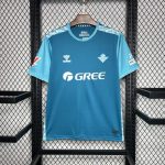 Real Betis 24/25 3ª Equipación - Imagen 7
