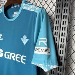 Real Betis 24/25 3ª Equipación - Imagen 5
